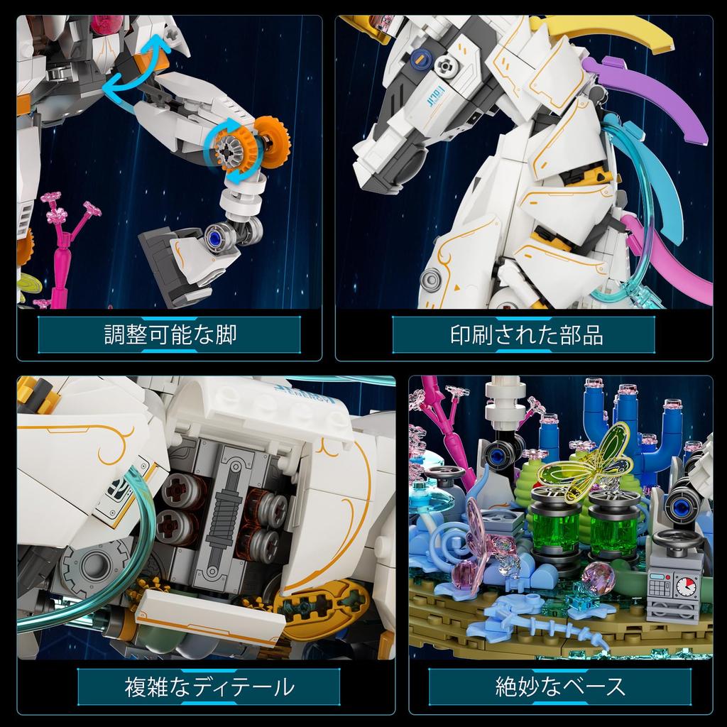 JMBricklayer Unicorn Building Block Set for Adults with Lights 70008, Art Creator (Upgraded Version, 1492 Pieces)