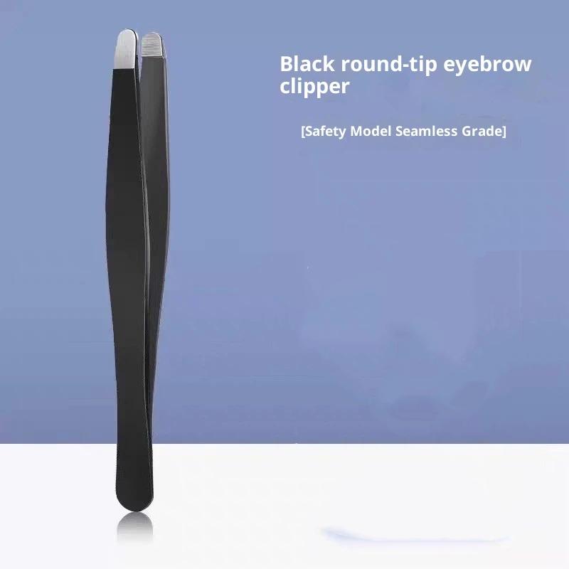Stainless Steel Tweezers Safe Rounded - Tip Eyebrow Clips Precise Eyebrow Shaping Ingrown Hair Removal Eyebrow Shaping Tool