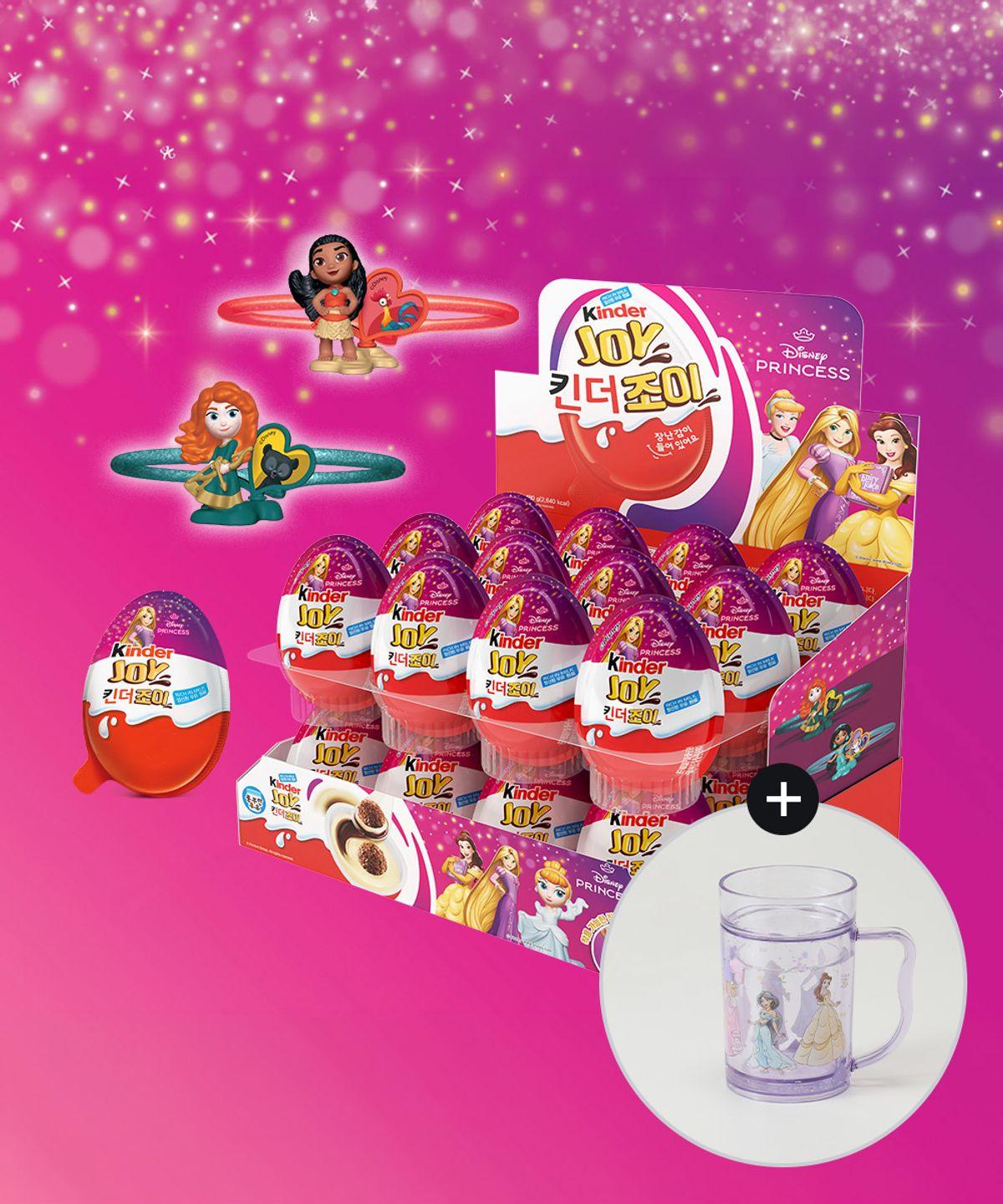 Ferrero Kinder Joy Disney Princess T-1 24-Pack + Free Disney Water Cup