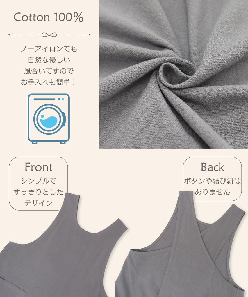 Easy To Gentle On Stylish and Back Cross with Pocket Women's Apron, Wear, 100% Cotton, Skin, Cute, Design, (Plain Black 1/ML/kca001)
