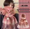 Korean Style Withered Rose Plaid Imitation Cashmere Scarf - Women's Winter Christmas Red Shawl
