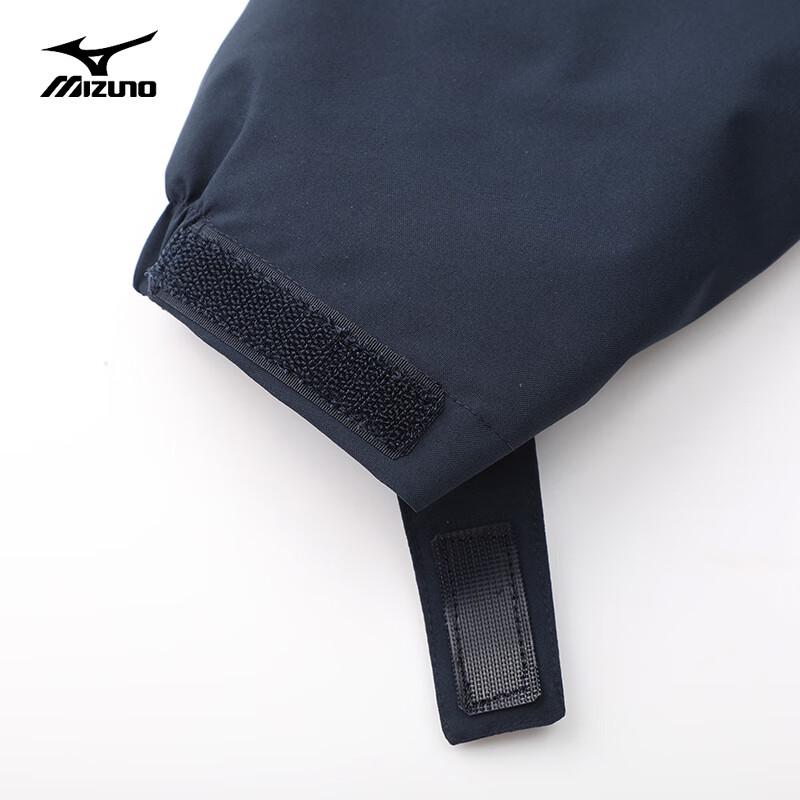 Mizuno Men's Hooded Fleece Lined Casual Jacket