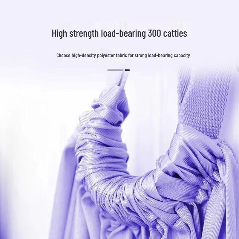 Aerial Yoga Hängematte & Dehntrainer