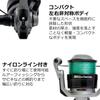 AbuGarcia Max X 750 with Line, for Beginners and Advanced Fishing