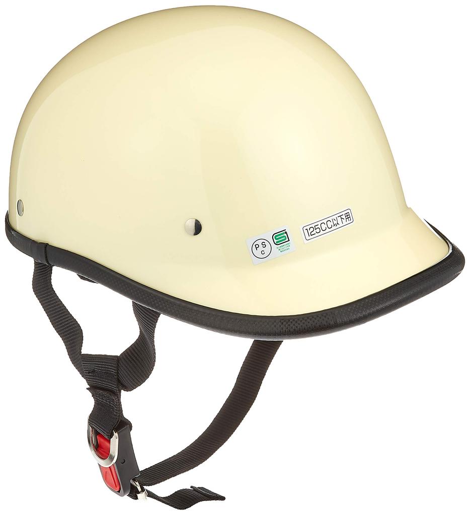 Bike Parts Center Half Helmet, Long Ducktail, Ivory, One Size Fits Most (Head Circumference 57cm-60cm) 722202