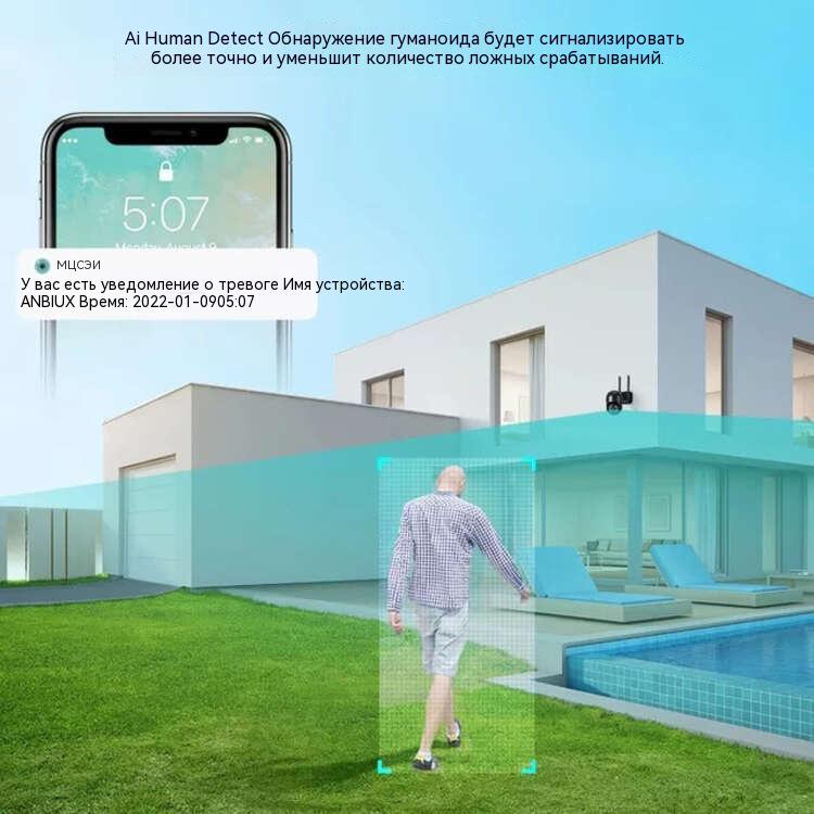 A8 All-Black PTZ Dome Camera: Outdoor Wireless WiFi Surveillance with Remote Monitoring