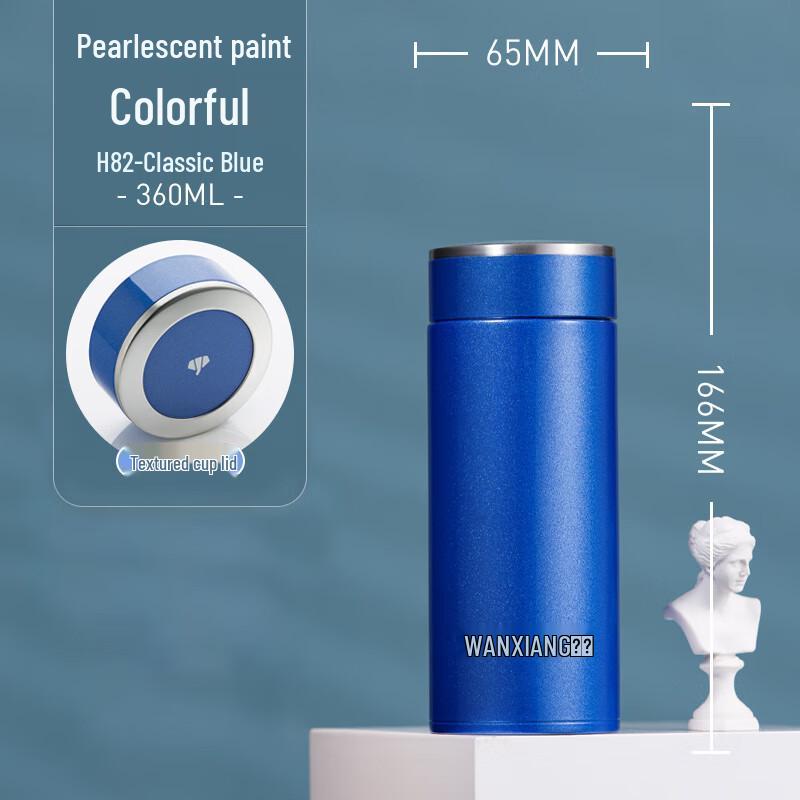 Wanxiang Stainless Steel Vacuum Insulated Mug with Filter