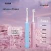 Romanch F1 Smart Sonic Electric Toothbrush