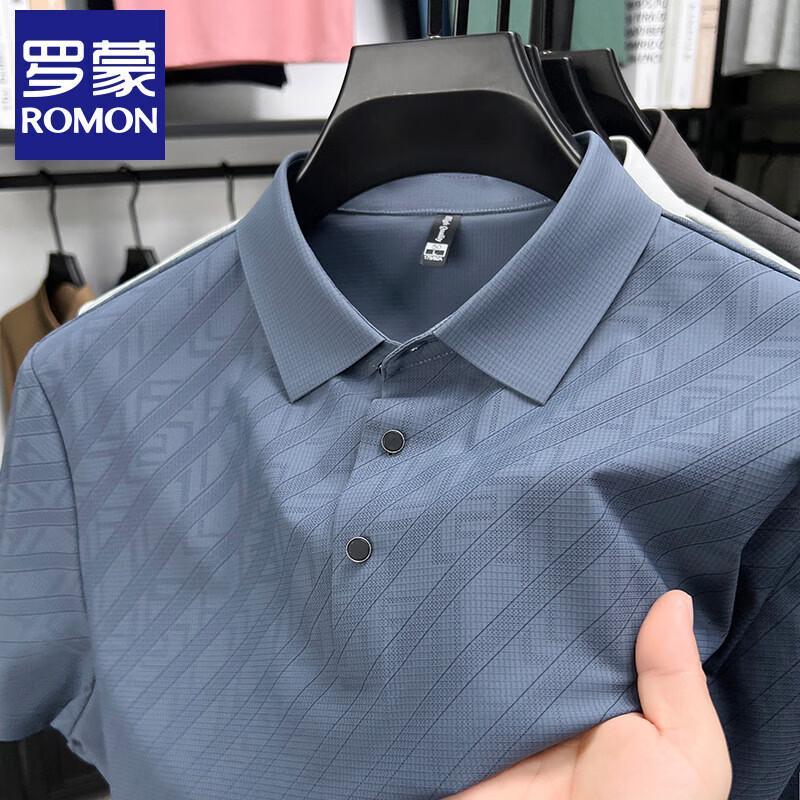 Romon Men's 7A Antibacterial Striped Ice Silk Polo T-Shirt