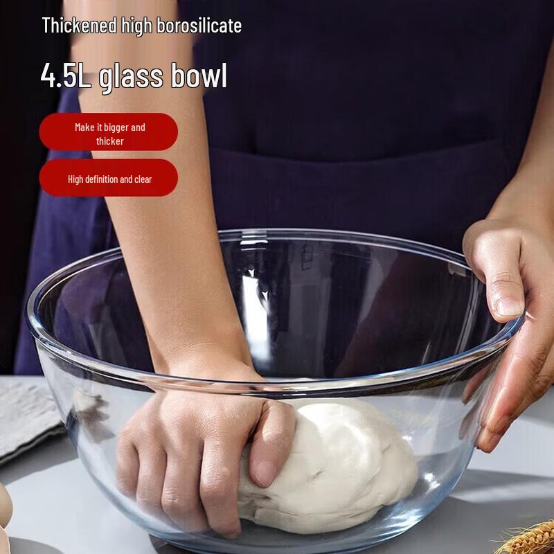MAXCOOK Heat-Resistant Borosilicate Mixing Bowl