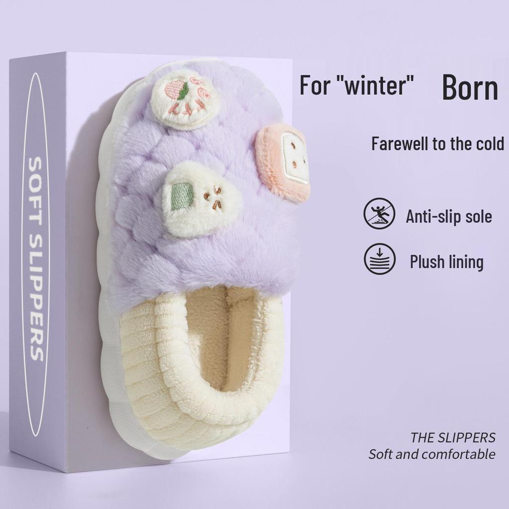 Jieliya Kids' Furry Plush Slippers - Winter Warm, Parent-Child Matching, Indoor/Outdoor Wear for Boys and Girls, Size 25