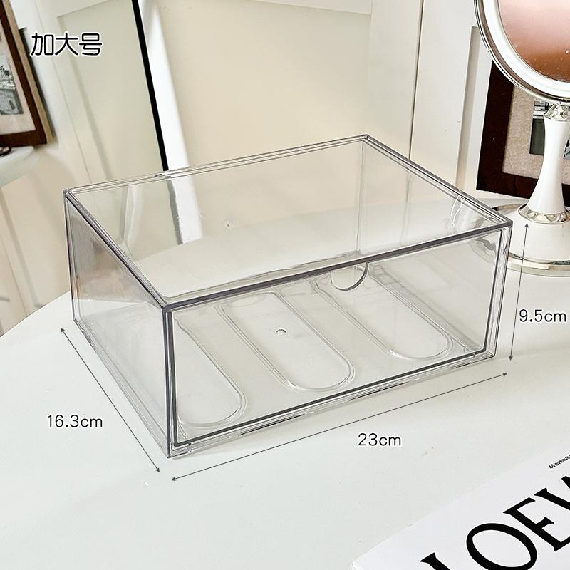 Acrylic Transparent Desktop Cosmetic Organizer Bathroom Jar Makeup Storage Box Set Drawer Large Dust-proof Cotton Swab Organizer
