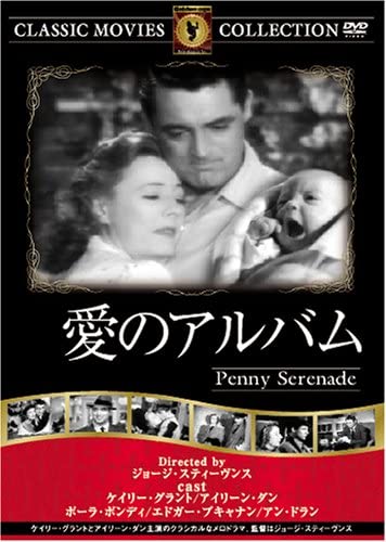 

DVD - Love album FRT169 Japan Movies & DVD Used