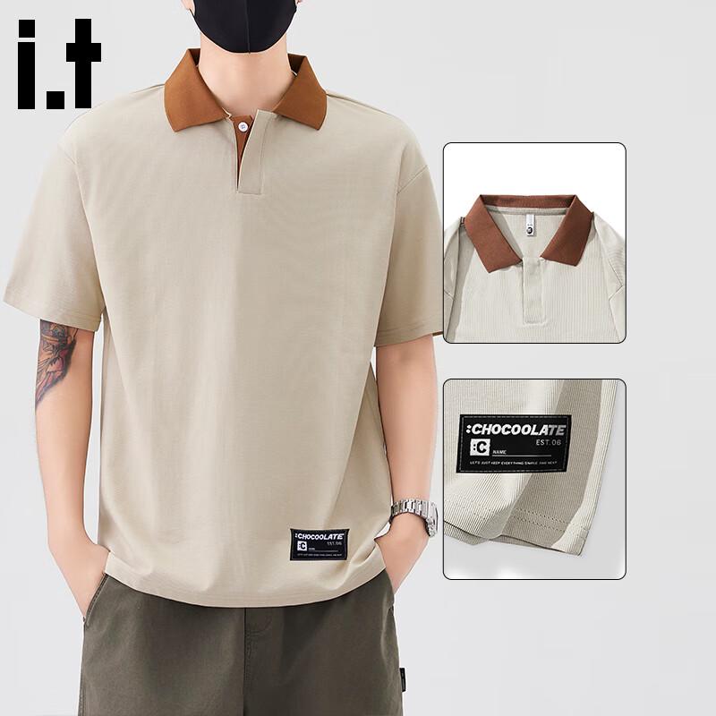

CHOCOOLATEit Men s Summer Loose Fit Contrast Collar Polo T-Shirt XXL