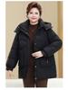 Plus Size Winter Fleece-Lined Cotton Coat for Middle-Aged & Elderly Women
