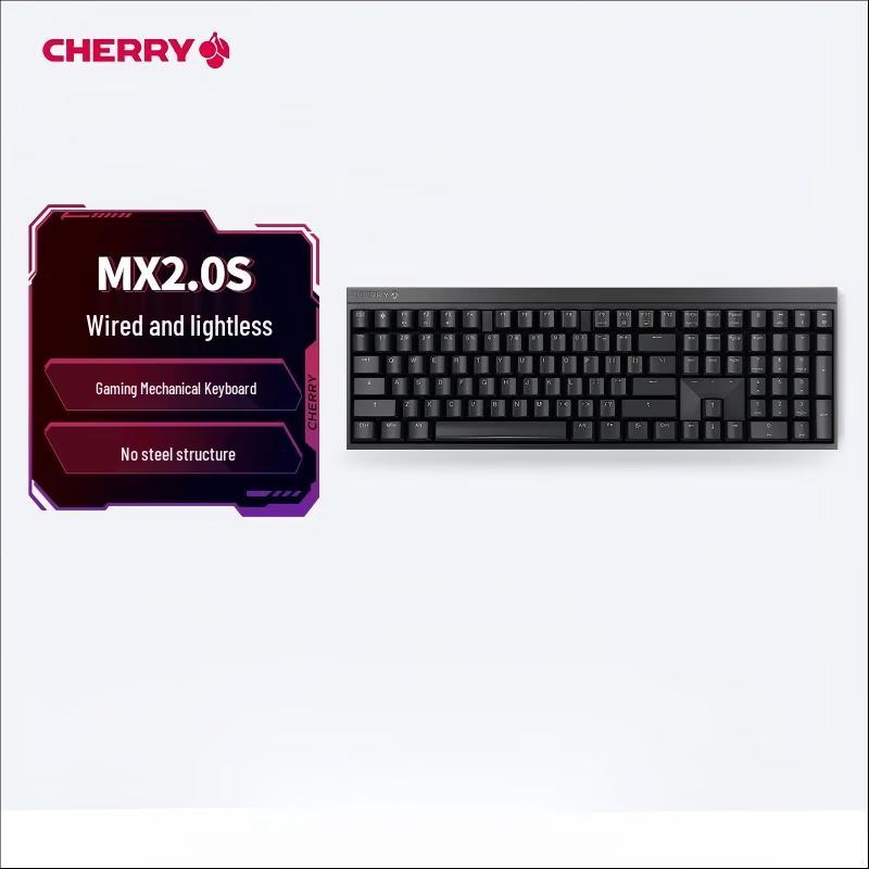 CHERRY MX2.0S 108-Key Wired Mechanical Keyboard