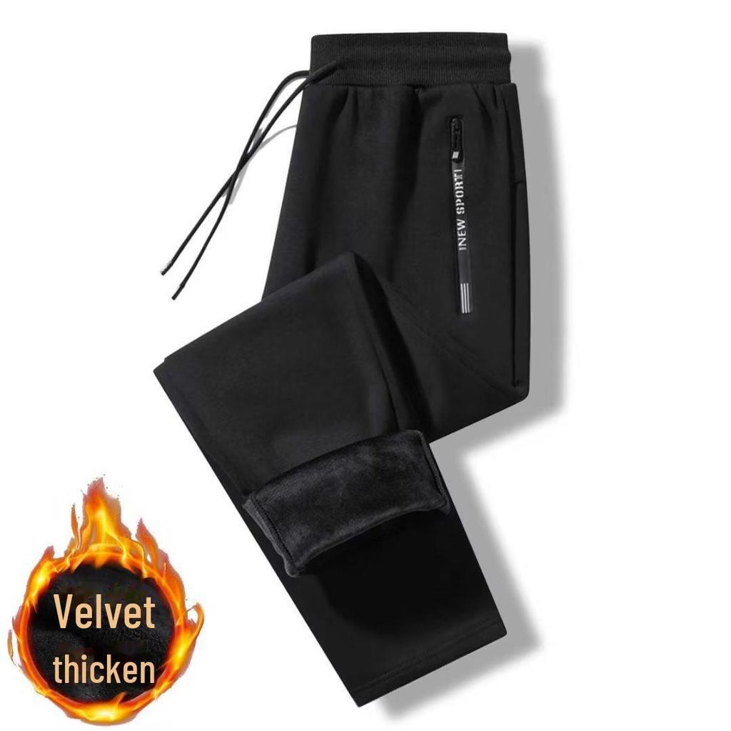 Men's Loose-Fit Korean Style Casual Zipper Pocket Leggings for Autumn and Winter