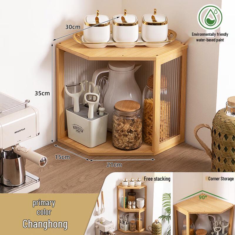 Bamboo 2-Tier Stackable Kitchen Storage Rack