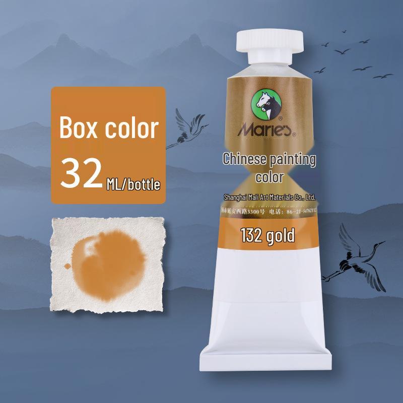 Mali Guohua Pigments: 12ml Boxed, 32ml Large, Chinese Painting Ink Stick In Spring Festival Gongbi Wisteria Yellow.