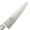 Kai Seki Magoroku Petty All Stainless Made In 093 AB5631 Knife, Steel, 130mm, Japan,