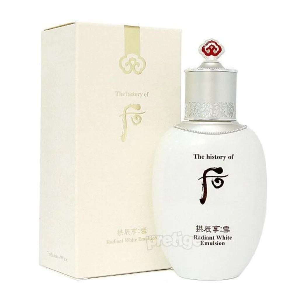 THE WHOO Gongjinhyang Seol Whitening Lotion 110ml