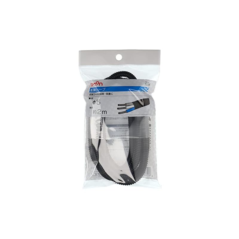 Amon Corrugated Wiring Tube, Lightweight, Flexible, 5mm Diameter, 2m (Cable Protection, Cord Cover, Slit) 1115