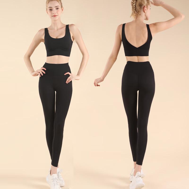 Ayoub Hochintensiver Anti-Schock Sport-BH & Yoga-Weste