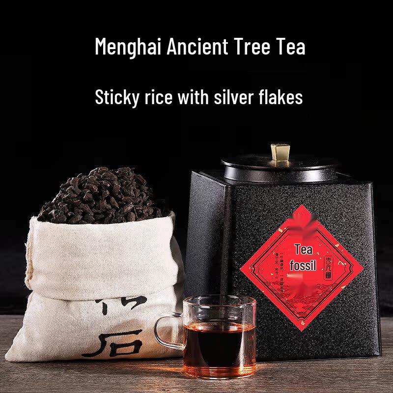 Zhi Wei Yuan 8-Year Sticky Rice Scent Pu er Tea Fossil, 500g