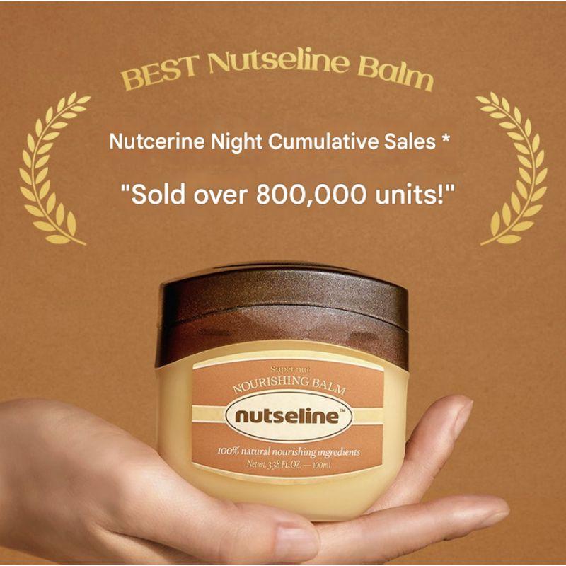 Nutseline Super Nut Nourishing Balm – Deep Moisturizing Body & Skin Balm (100ml)