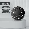 Large 8.5cm Silicone Massage Ball Foot Shoulder Neck Muscle Relief Gym Fitness Yoga Therapy Tool