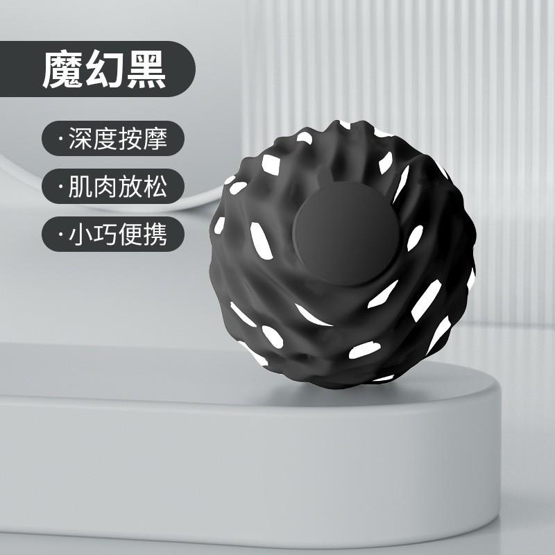 Large 8.5cm Silicone Massage Ball Foot Shoulder Neck Muscle Relief Gym Fitness Yoga Therapy Tool