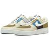 New Nike Air Force 1 Low '07 Lx Toasty Brown Kelp Sail Rattan Cave Purple DC8744-301