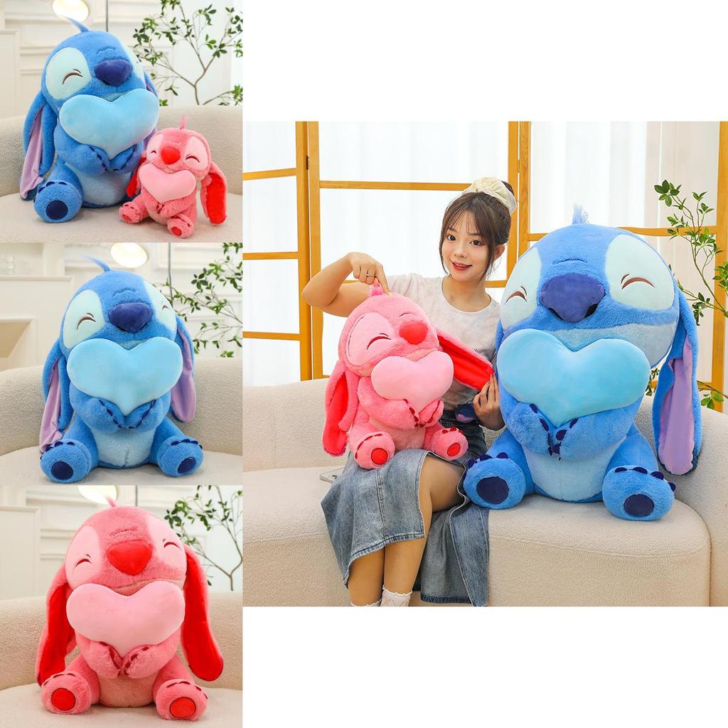 Adorable Plush Stitch Toy Heart Hugging Design Soft Pp Cotton Cuddly Stuffed Animal