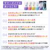 Eve Exclusive Delicate Zone Care Mini Bottle 3 Daily Balance Wash Mini Bottles and 5 Cleansing Delicate Zone Odor Control Odor Control Delicate Eve