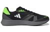 adidas Adizero RC 4 Schwarz Sonnengrün - GX6660