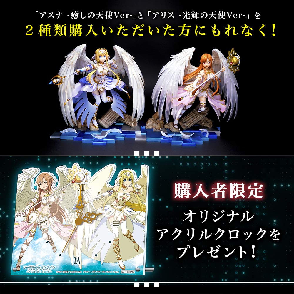 Asuna Léčivý anděl Měřítková figurka "SAO" - Ver. - 1/7