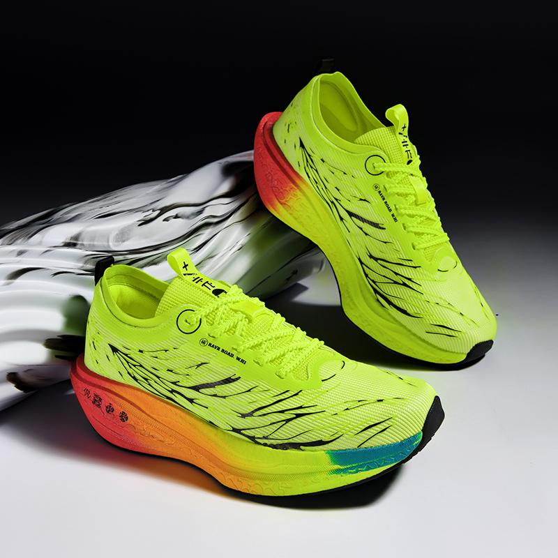 Carbon Board Running Shoes Men Training Speciality Marathon Sports Breathable Light Women'S Comfortable Nonskid Leisure Sneakers