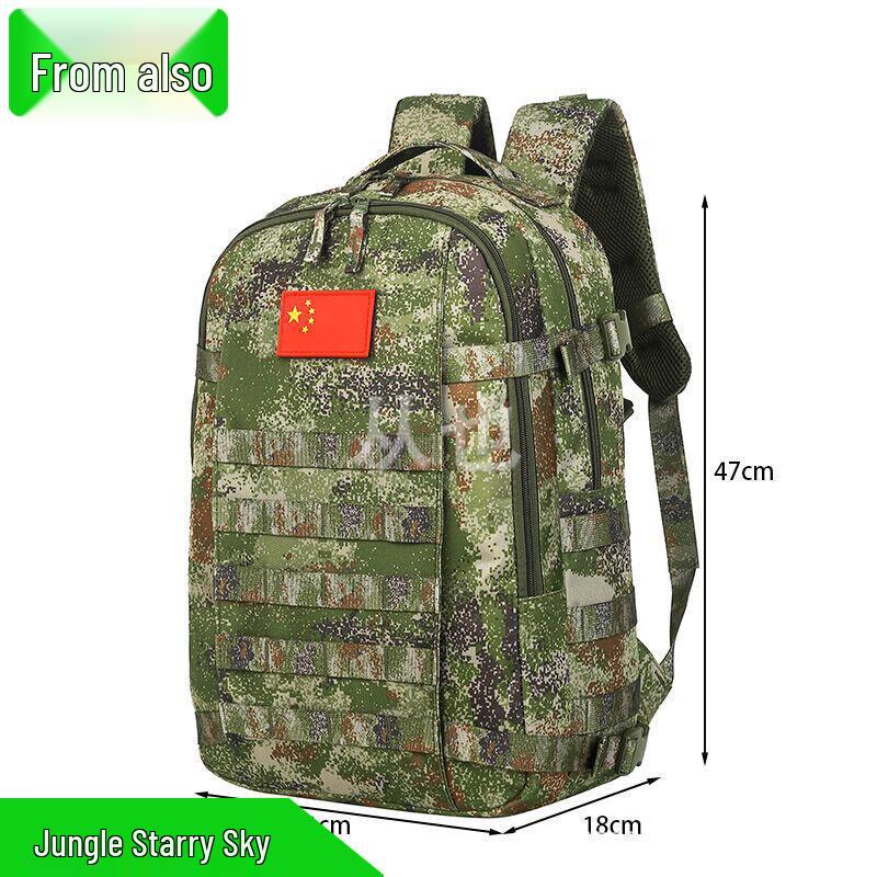 Men s Large Capacity Camouflage Waterproof Backpack