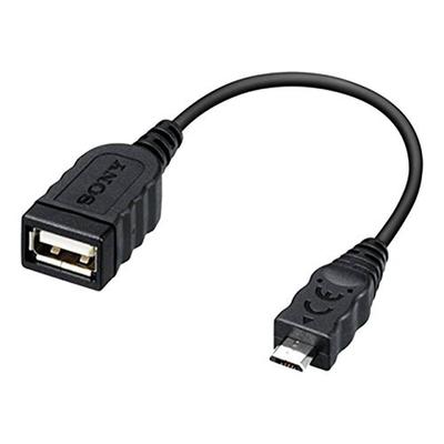 Sony VMC-UAM2 USB Adapter Cable