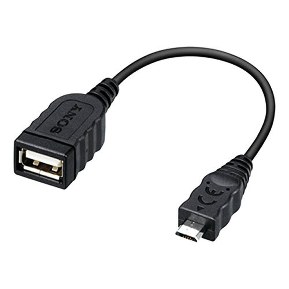 

Sony VMC-UAM2 USB Adapter Cable