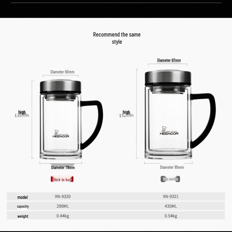 Xinuo Double-Layer Glass Cup with Handle & Tea Infuser