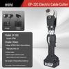 Junlun EP-32C Rechargeable Electric Cable Cutter CN Plug (adapter Included)