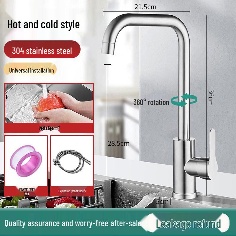 Yuzhuxun Wall-Mounted L-Shaped 304 Stainless Steel Kitchen Faucet