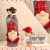 Vánoční obal na láhev vína Santa Claus vzor Držáky na láhev šampaňského Potah na stůl dekorace dárek