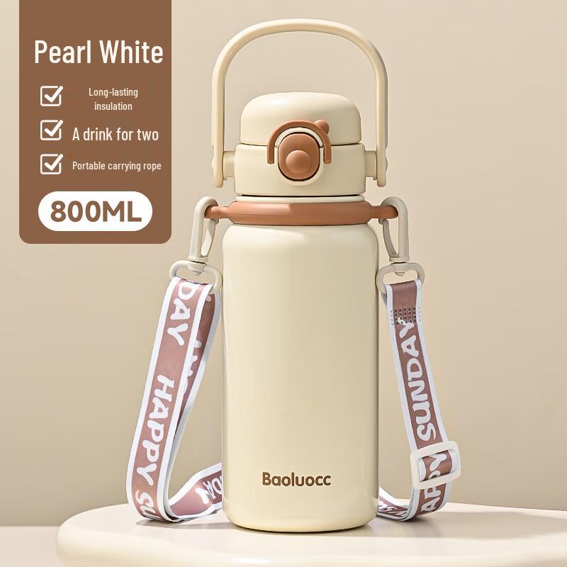 

OLOEY 800ML Dual-Drink Insulated Straw Tumbler
