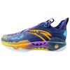 Crazy Tide 5 Pro Agile Kyrie Basketballsko Herre Sneakers Lilla 112411111S-5