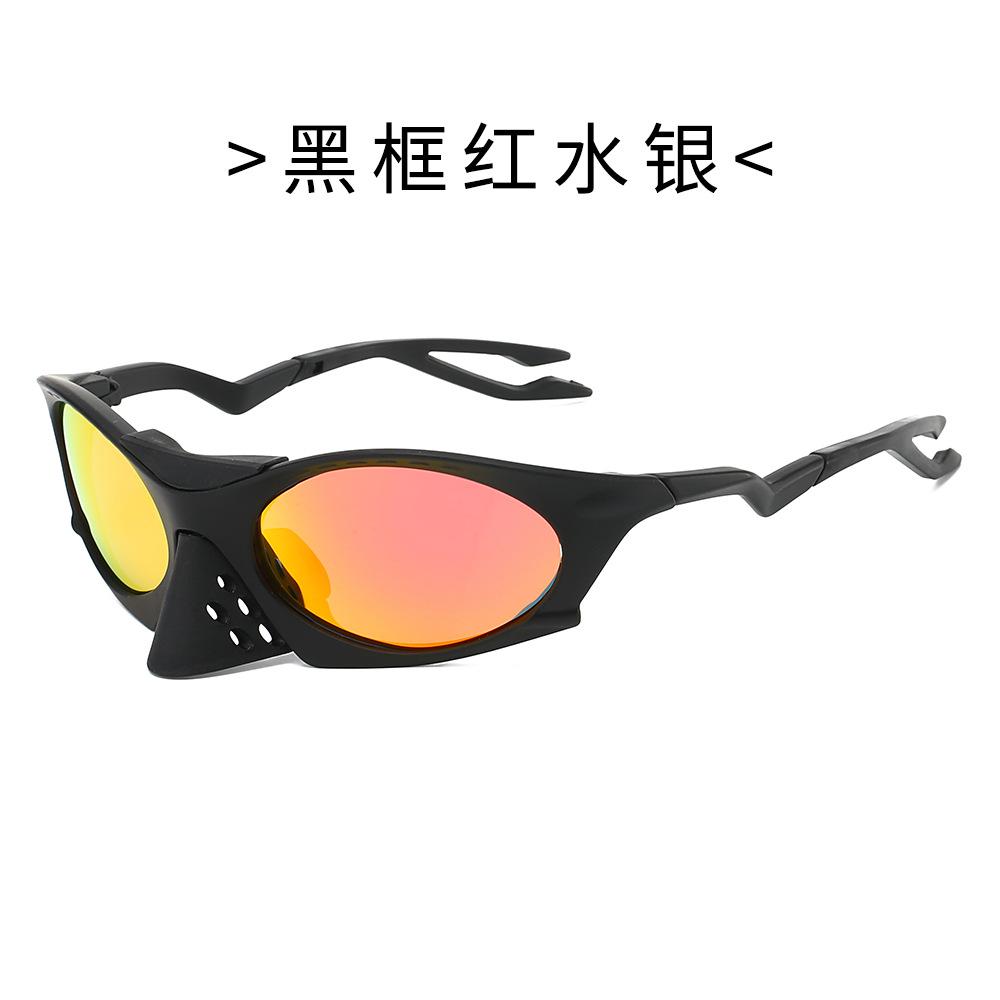 Outdoor sports cycling polarized sunglasses, trendy and retro style, suitable for travel and driving