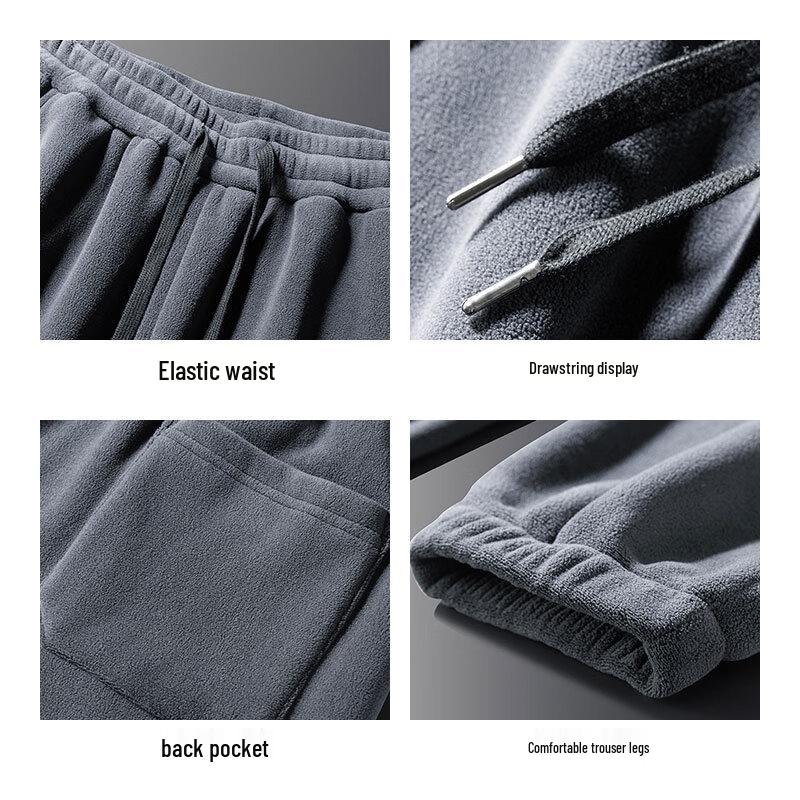 Baleno Men's Winter Thermal Fleece Straight-Leg Sweatpants
