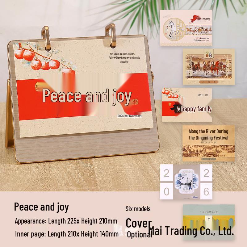 2026 Jahr des Pferdes Holz-Tischkalender: Antiker Stil, Kreatives Einfaches Design, Business Monatsornament mit anpassbarem Logo.