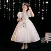 Girls' Fashionable Princess Gown - Puffy Trailing Evening Dress for Catwalk, Party, or Piano Performance